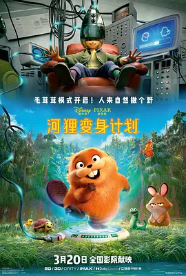 特黄特黄一级高清免费大片