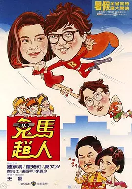 七月婷婷丁香