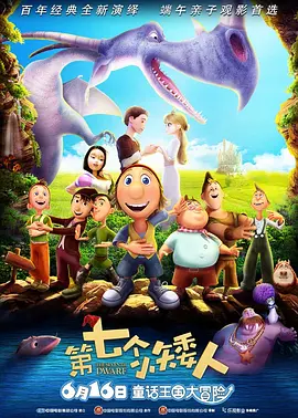 欧美日韩精品二区第二页