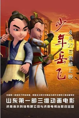毛片直播视频