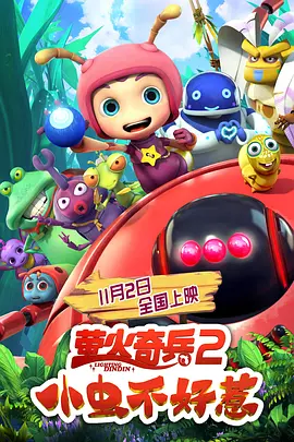 久久这里有精品视频