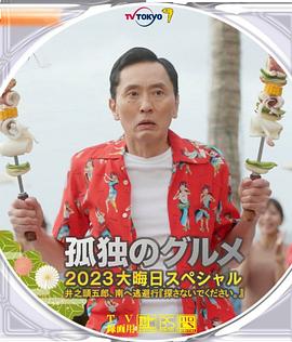 中文字幕www