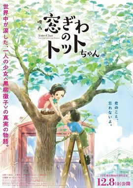 伊人高清视频