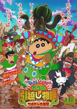 国产亚洲电影