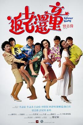 熟睡男男gaygays免费