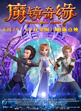 精品国产91亚洲一区二区三区www