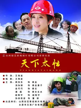 亚洲精品综合一区在线