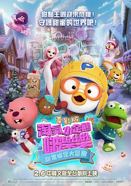 日韩在线视频网址