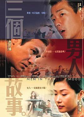 久久网站在线观看