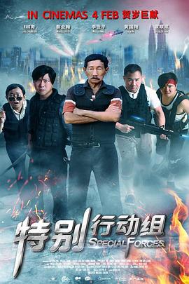 51久久夜色精品国产麻豆