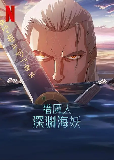 试婚乐园