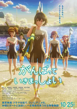 久热香蕉视频
