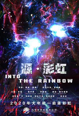 91亚洲欧美综合高清在线