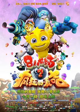 亚洲一区日韩一区欧美一区a