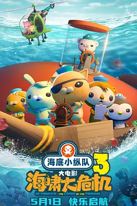 精品福利影院