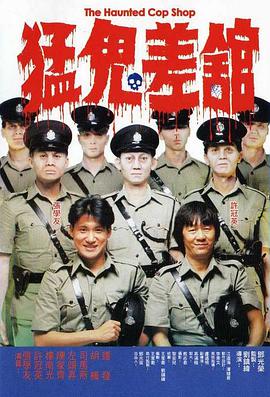 亚洲国产一区二区三区在线观看