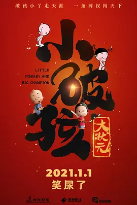 福利视频在线观看www.