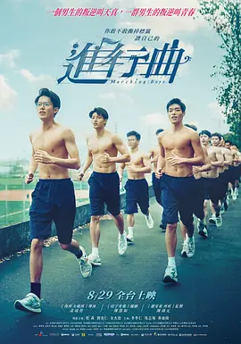 精品一二