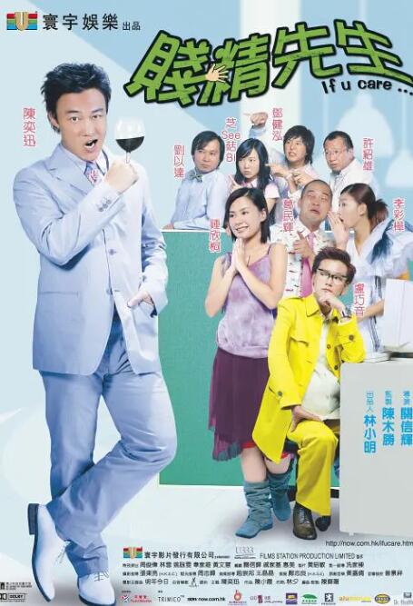 色悠悠网页