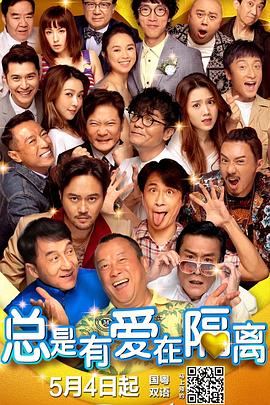 动漫精品在线