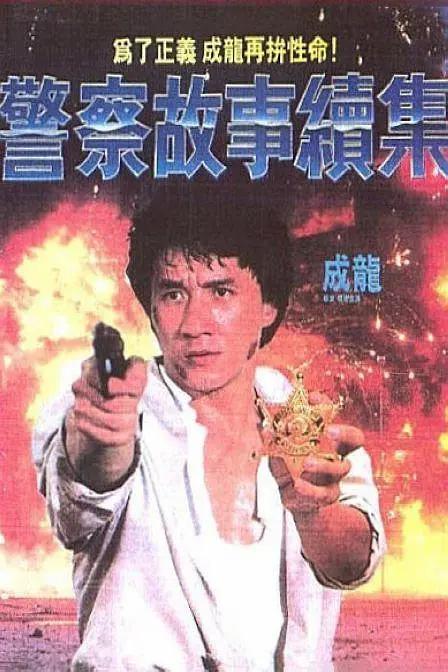 青青自拍视频