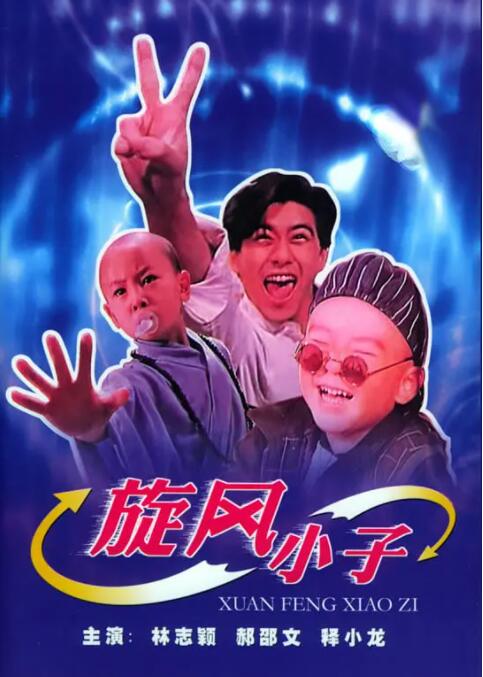 姊弟动漫1~3全集在线观看