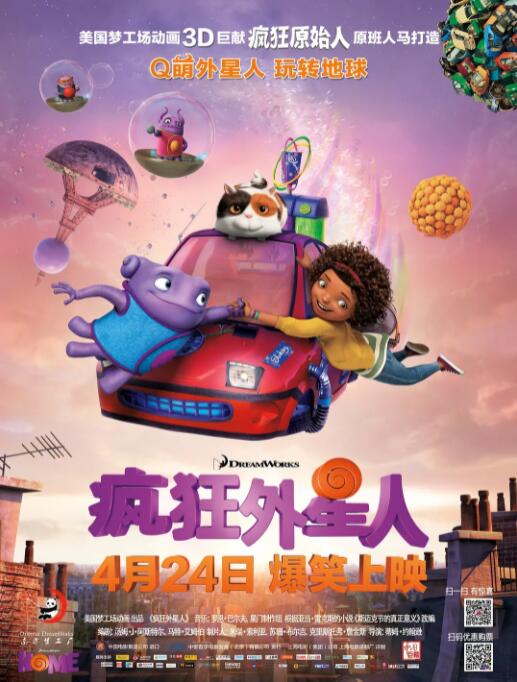 h片在线观看网站