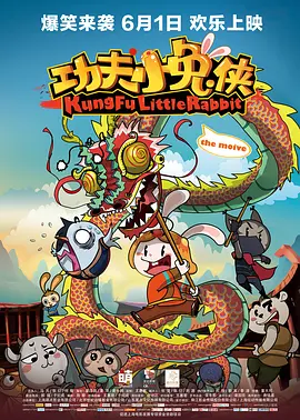 数学课代表趴下让我桶
