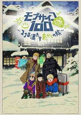 2345网址导航电脑版