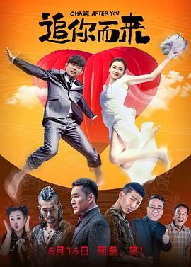 黑人明星