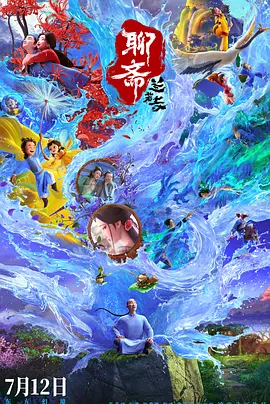亚洲黄色第一页