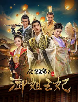 亚洲手机在线