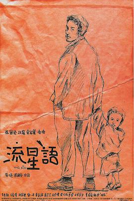 91探花国产综合在线精品