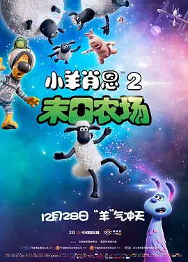 国产精品v欧美精品v日韩
