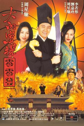 久久久久久久高潮