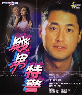 张筱雨《魅惑》