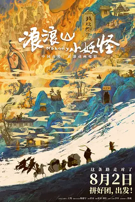 日韩欧美中文第一页