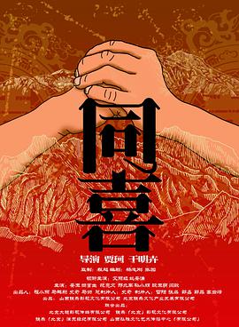 日韩中文字幕无砖
