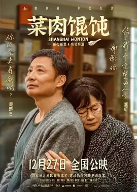 懂事的小姨子
