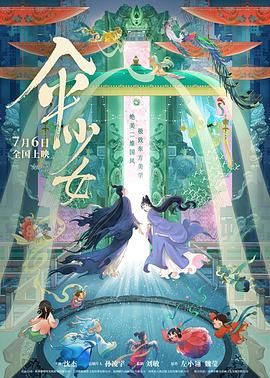 黄色片在线播放