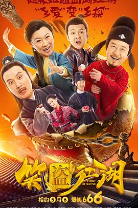 亚洲片在线观看