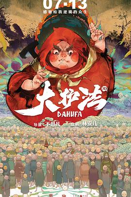 日韩成人免费一级毛片