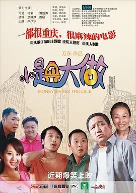 日韩午夜精品