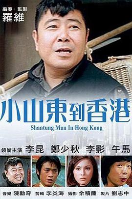 亚洲热热久久九九精品
