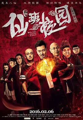 国产欧美日产中文