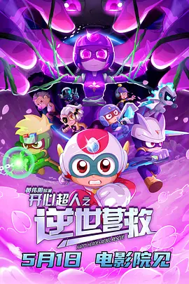 已婚妇女美容师的诱惑