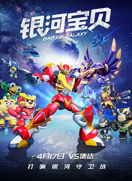 形象俱乐部