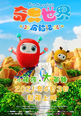 在线观看日韩一区