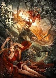 a v免费网站