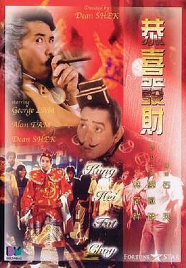 国产成人久久一区二区三区